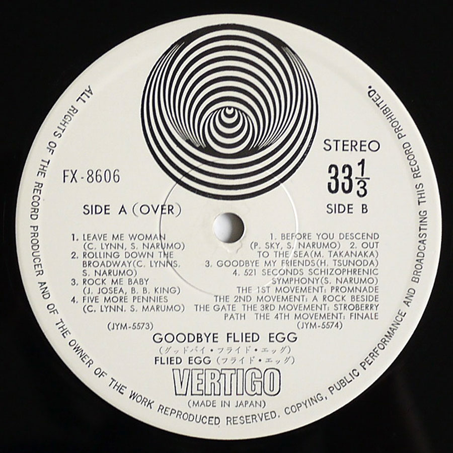 FLIED EGG - Good Bye - Image 7