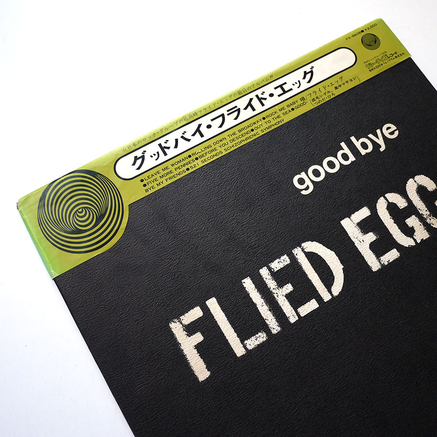 FLIED EGG - Good Bye - Image 2