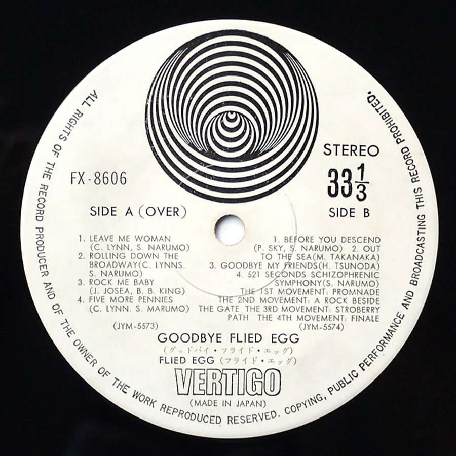 FLIED EGG - Good Bye - Image 6