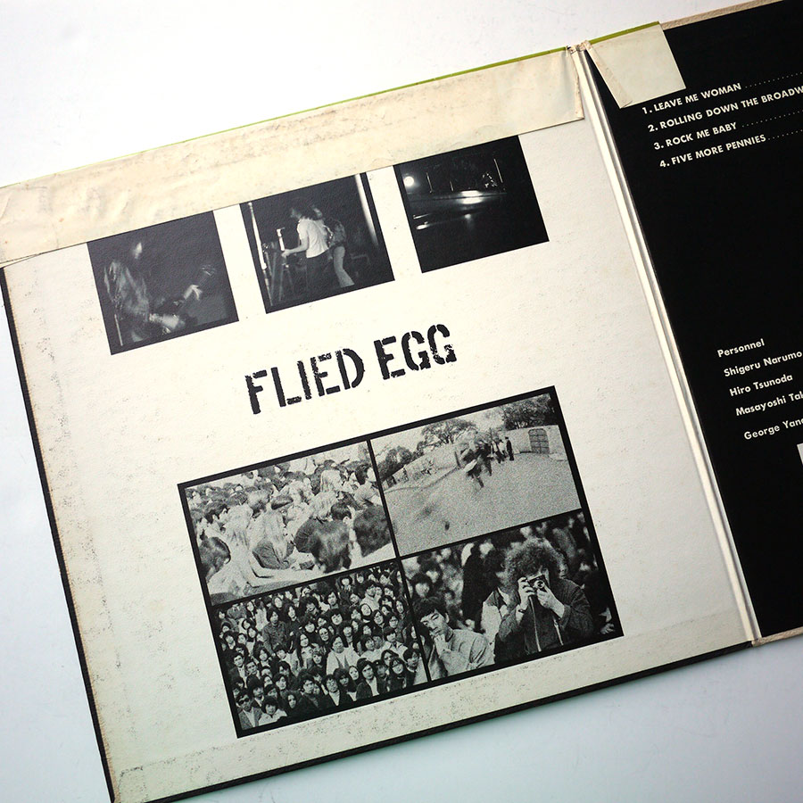 FLIED EGG - Good Bye - Image 4