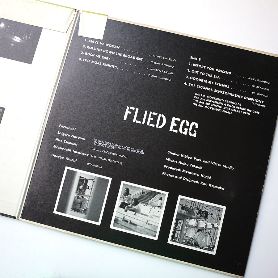 FLIED EGG - Good Bye - Image 5