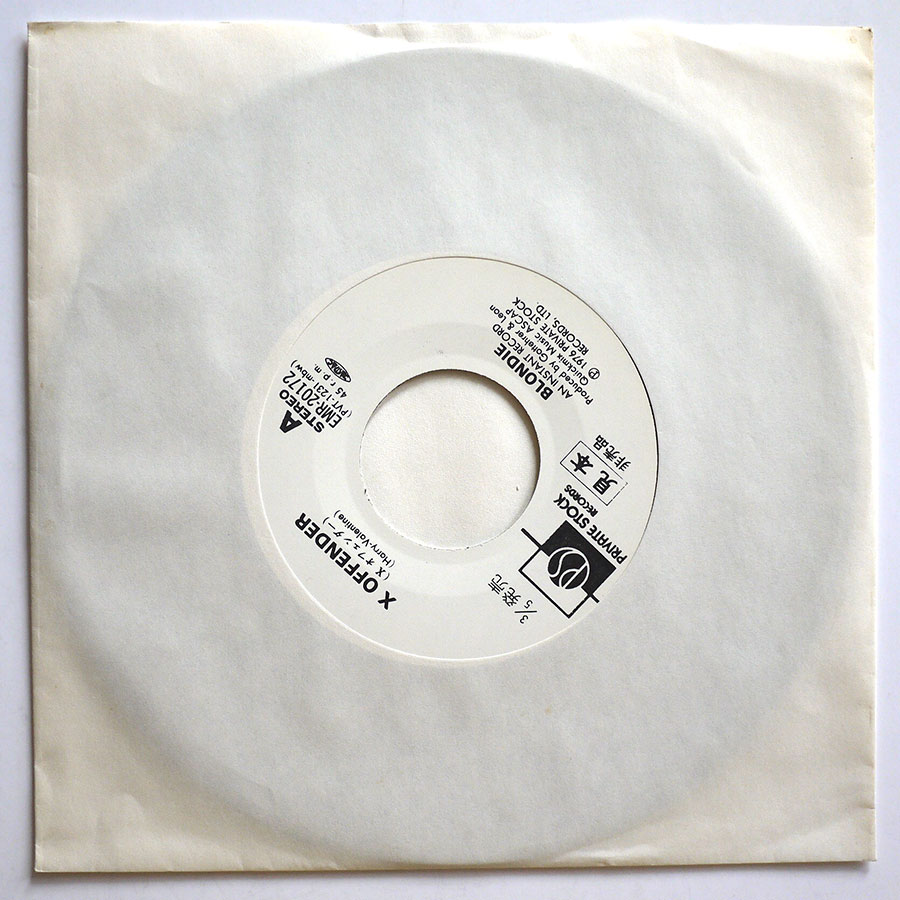 BLONDIE - X Offender (PROMO) - Image 4