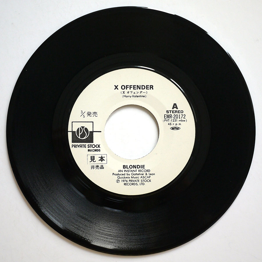 BLONDIE - X Offender (PROMO) - Image 5
