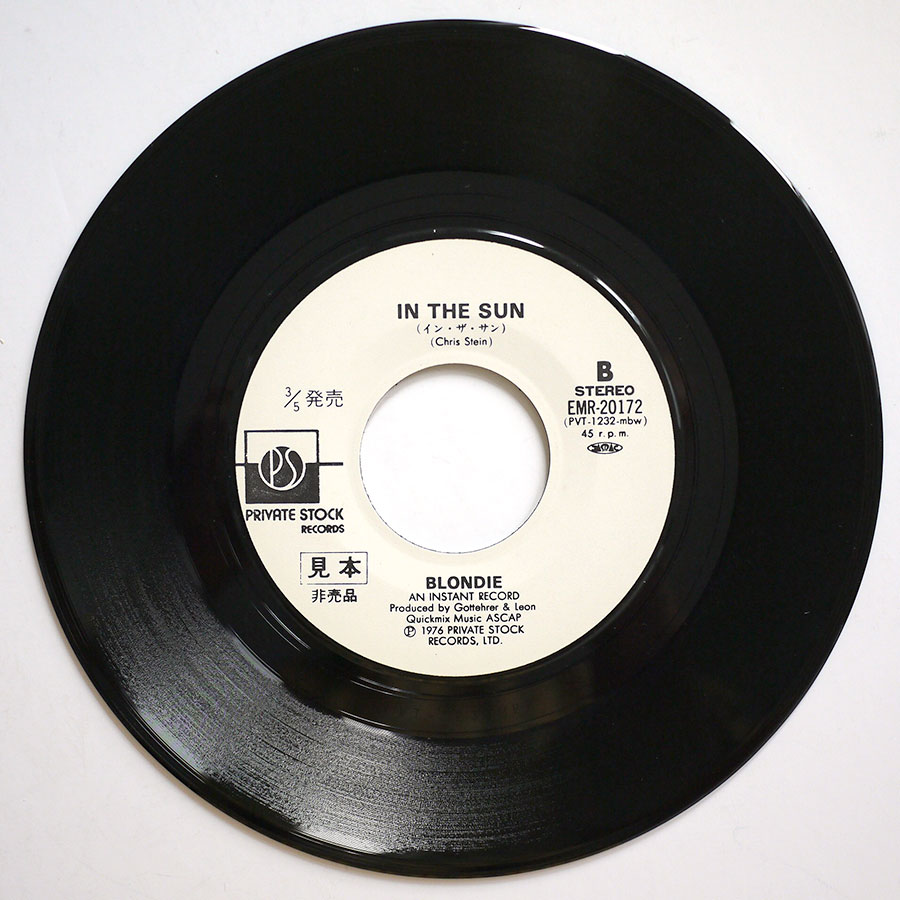 BLONDIE - X Offender (PROMO) - Image 6