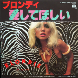 BLONDIE - In The Flesh