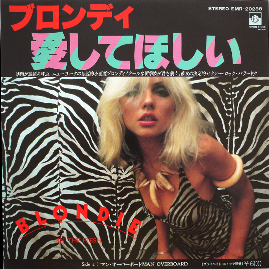 BLONDIE - In The Flesh