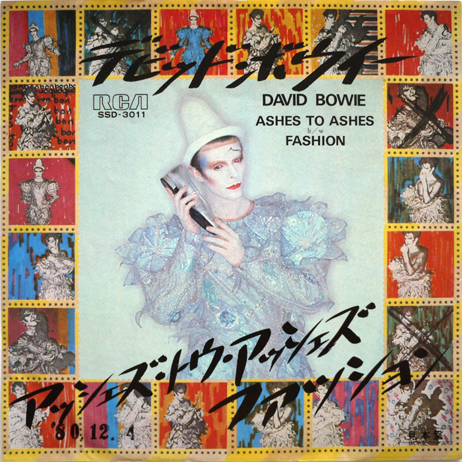DAVID BOWIE - Ashes To Ashes (PROMO ONLY)