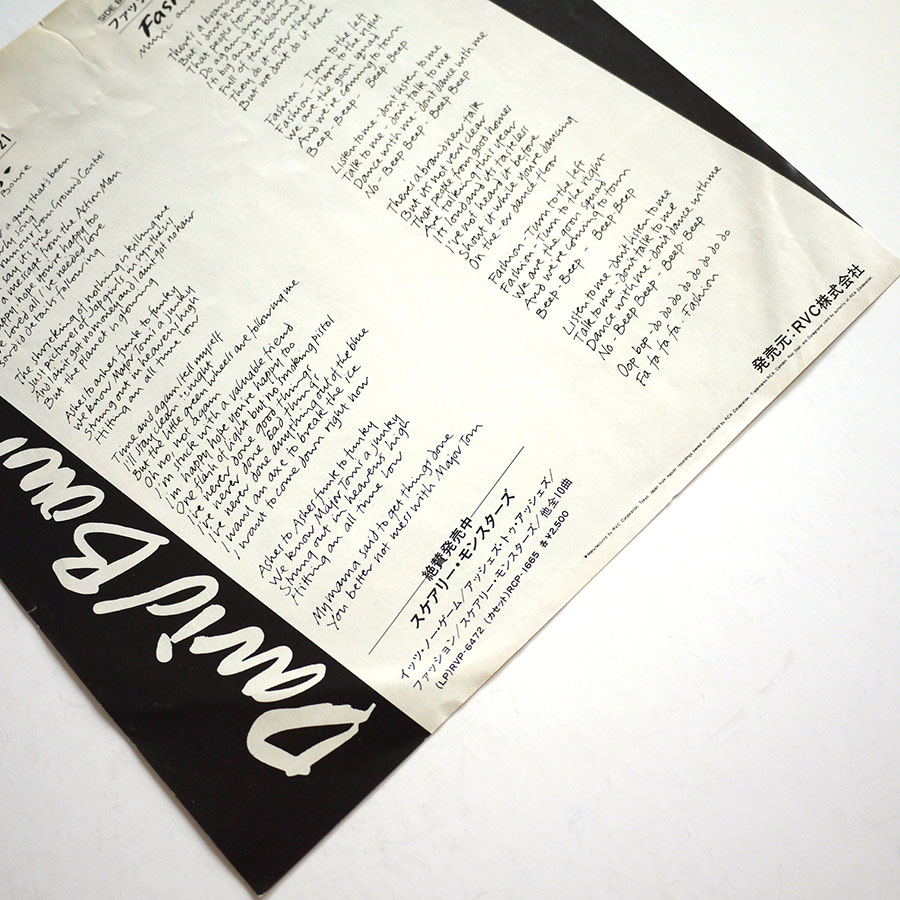 DAVID BOWIE - Ashes To Ashes (PROMO ONLY) - Image 4