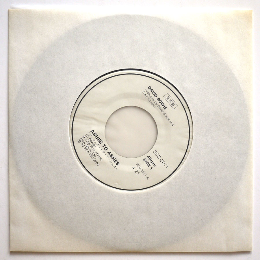 DAVID BOWIE - Ashes To Ashes (PROMO ONLY) - Image 6