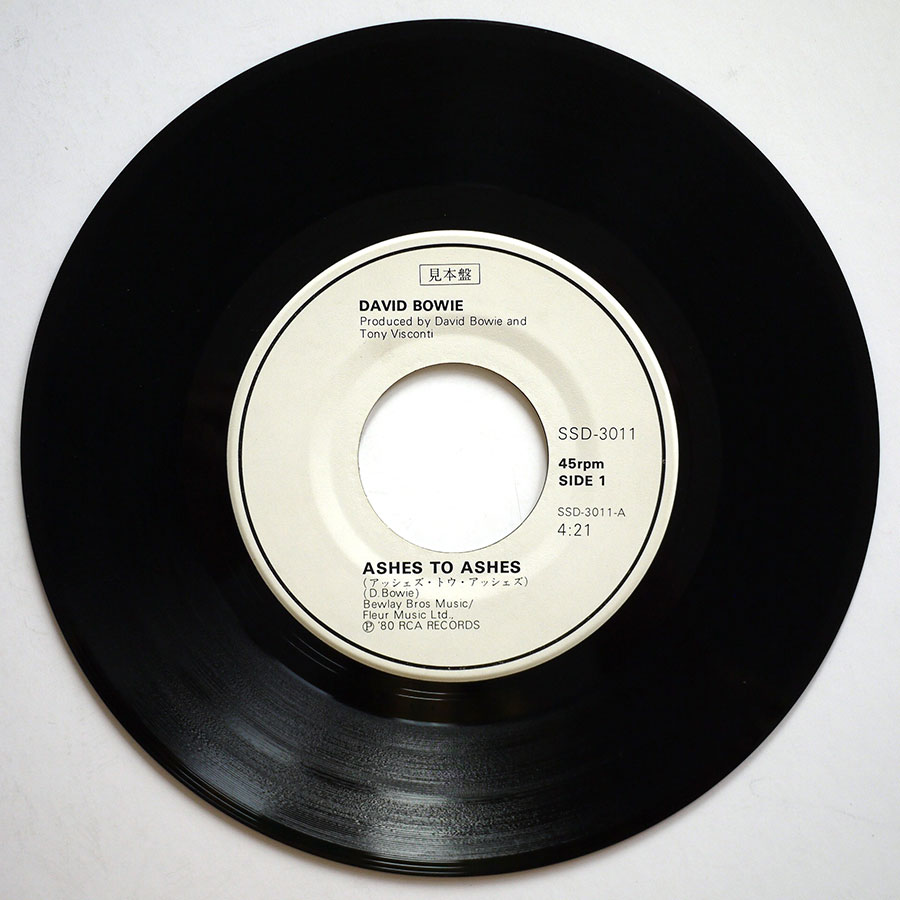 DAVID BOWIE - Ashes To Ashes (PROMO ONLY) - Image 8