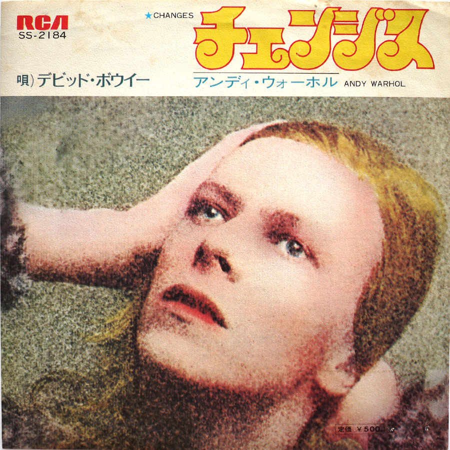 DAVID BOWIE - Changes