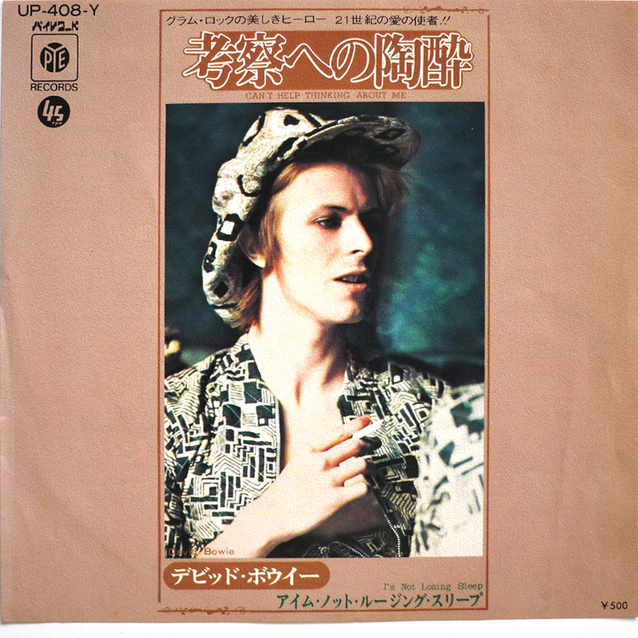 DAVID BOWIE - Can't Help Thinking About Me