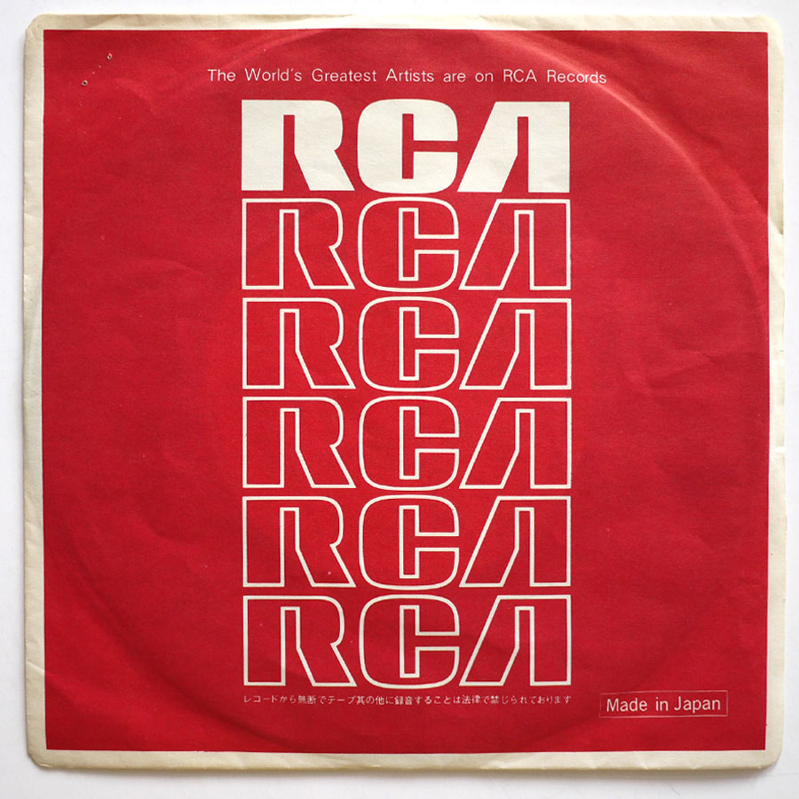 DAVID BOWIE - TVC15 (PROMO) - Image 4