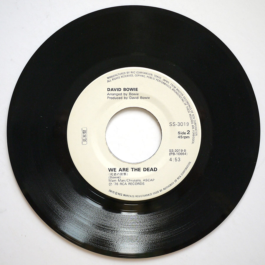 DAVID BOWIE - TVC15 (PROMO) - Image 6