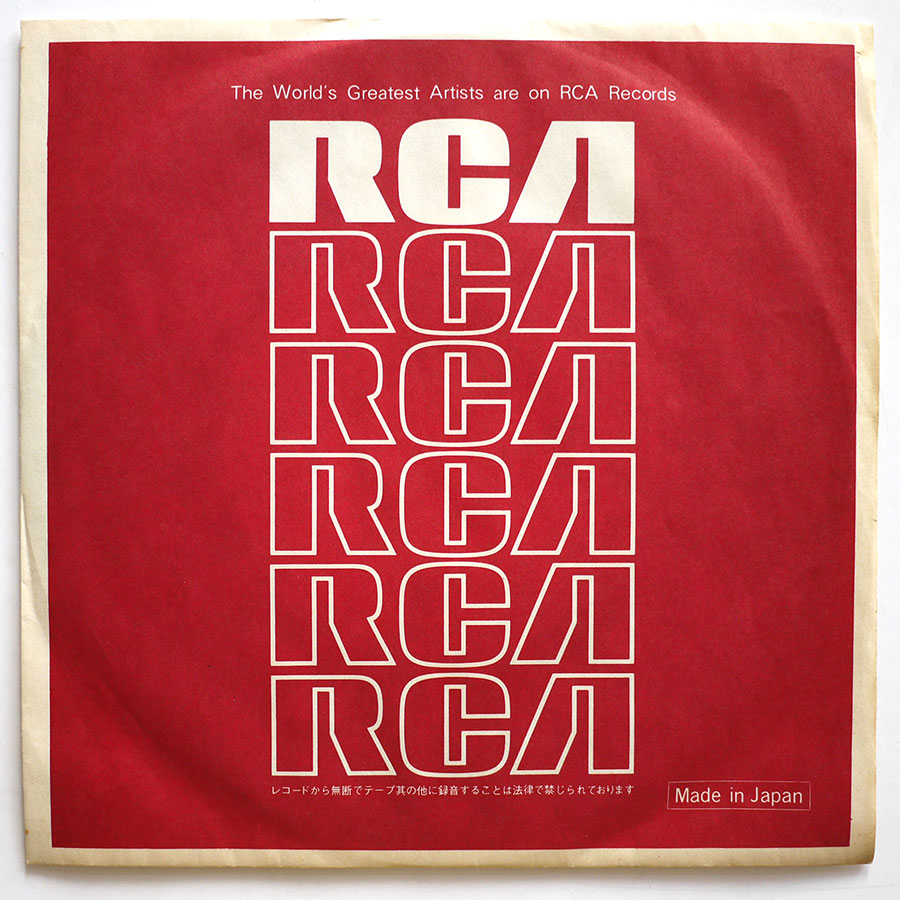 DAVID BOWIE - Rebel Rebel (PROMO) - Image 5