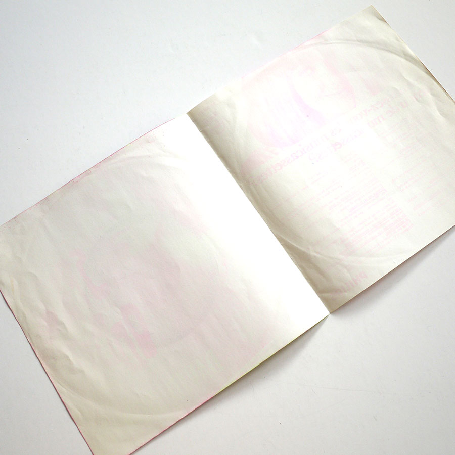 DAVID BOWIE - Space Oddity (MONO) - Image 4