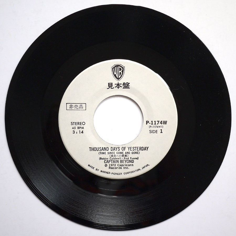 ALICE COOPER - Elected (PROMO ONLY) - Image 8