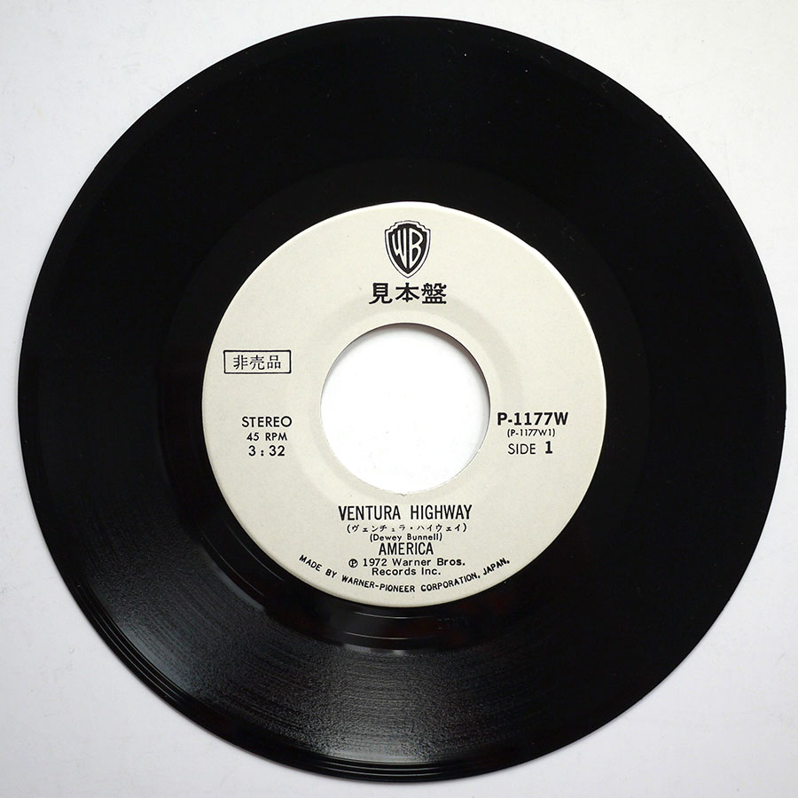 ALICE COOPER - Elected (PROMO ONLY) - Image 7