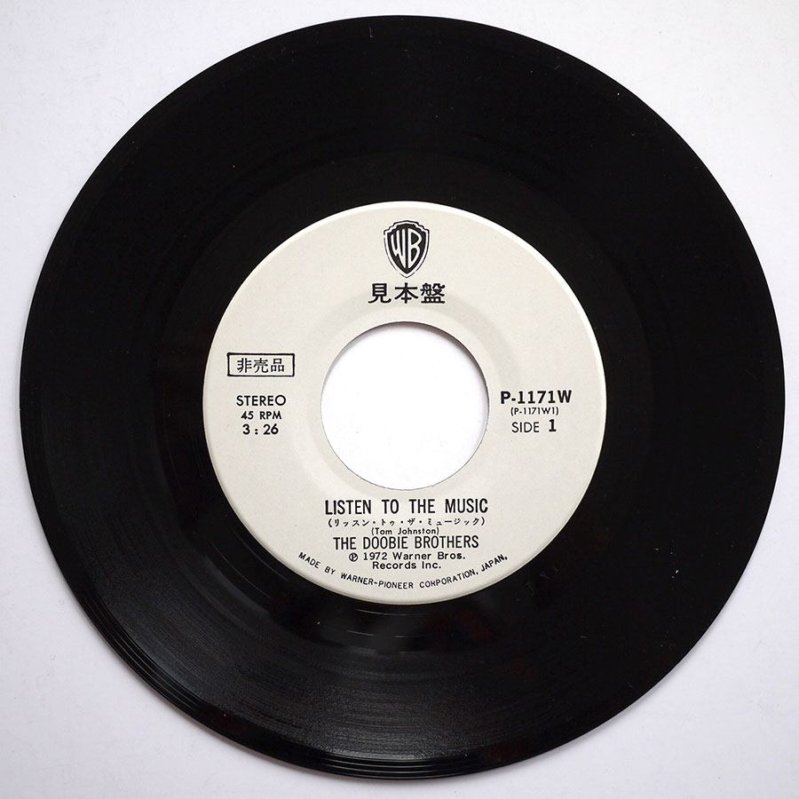 ALICE COOPER - Elected (PROMO ONLY) - Image 6