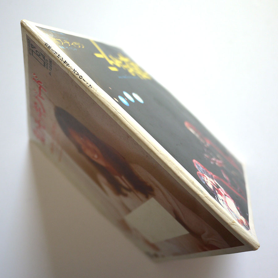 BOB DYLAN - On A Night Like This (PROMO ONLY) - Image 5