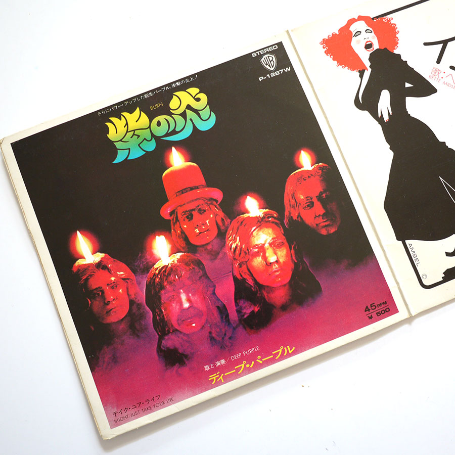 BOB DYLAN - On A Night Like This (PROMO ONLY) - Image 6