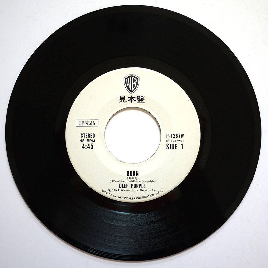 BOB DYLAN - On A Night Like This (PROMO ONLY) - Image 11