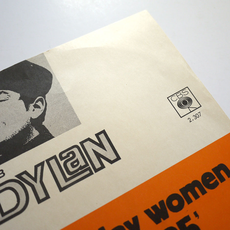 BOB DYLAN - Rainy Day Women # 12 & 35 - Image 4