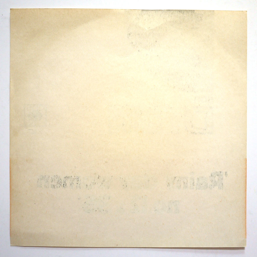 BOB DYLAN - Rainy Day Women # 12 & 35 - Image 2