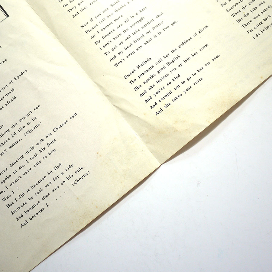 BOB DYLAN - I Want You - Image 8