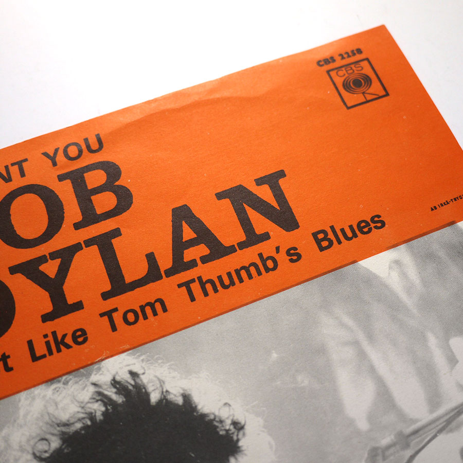 BOB DYLAN - I Want You - Image 3