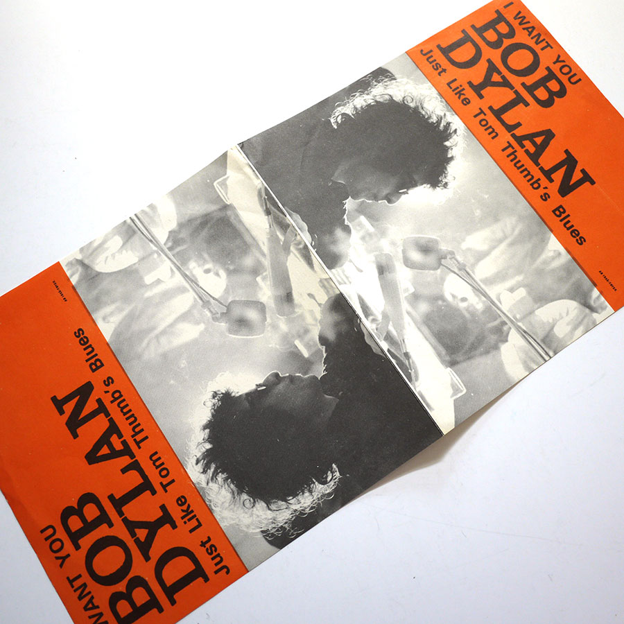 BOB DYLAN - I Want You - Image 4