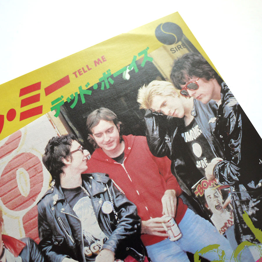 DEAD BOYS - Tell Me - Image 2