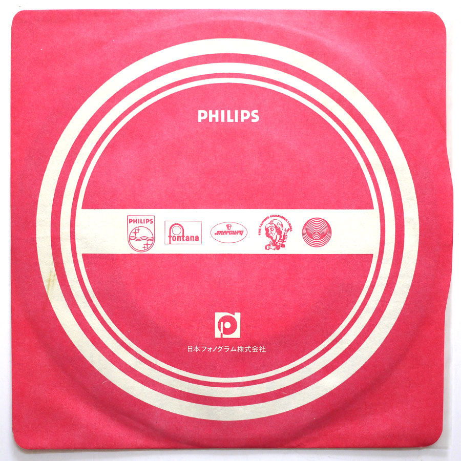 DEAD BOYS - Tell Me - Image 5