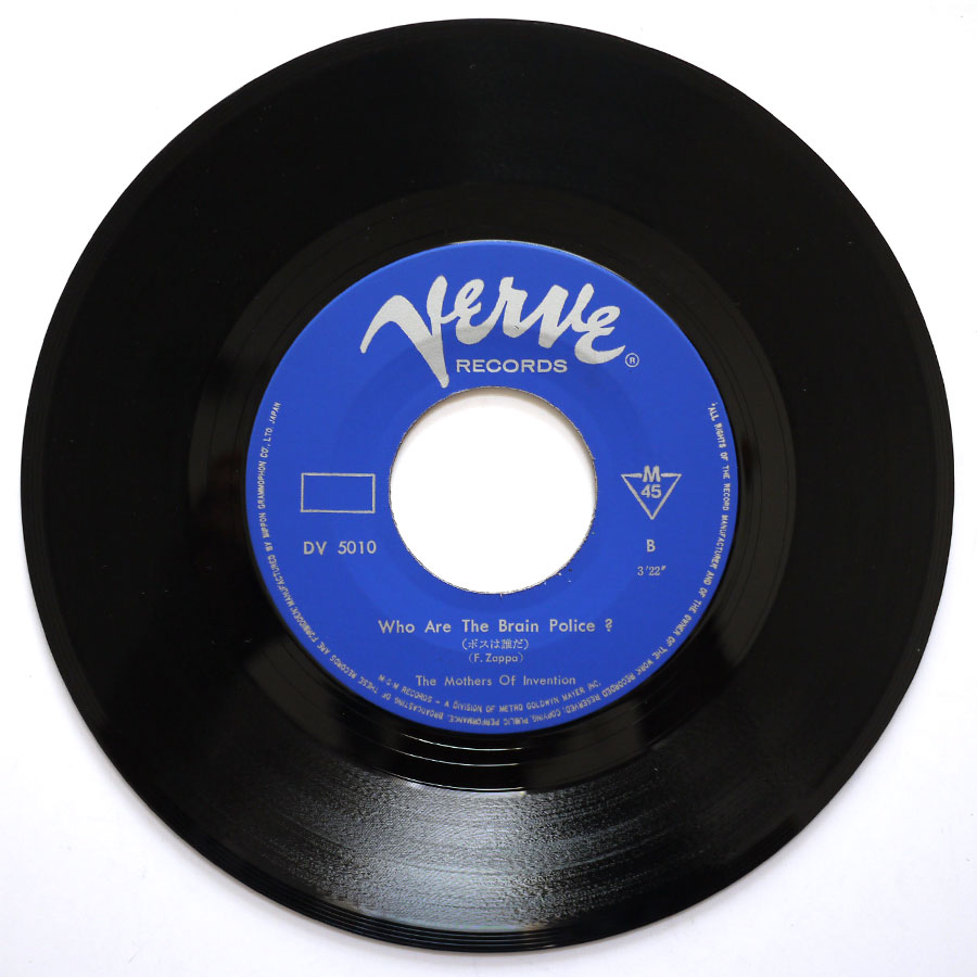 MOTHERS OF INVENTION - Trouble Coming Every Day - Image 9