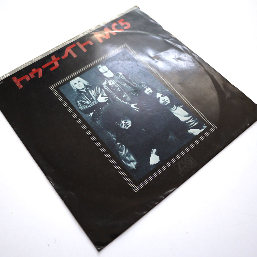 MC5 – Tonight - Image 3