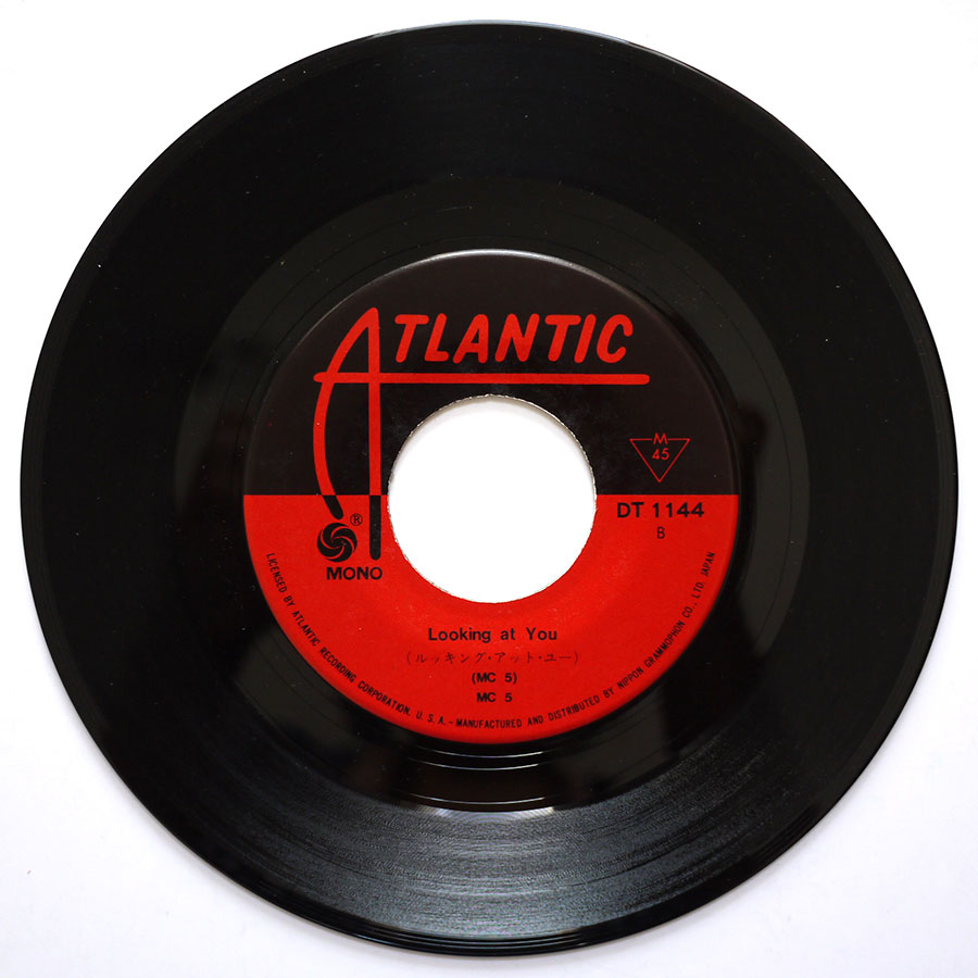 MC5 – Tonight - Image 7