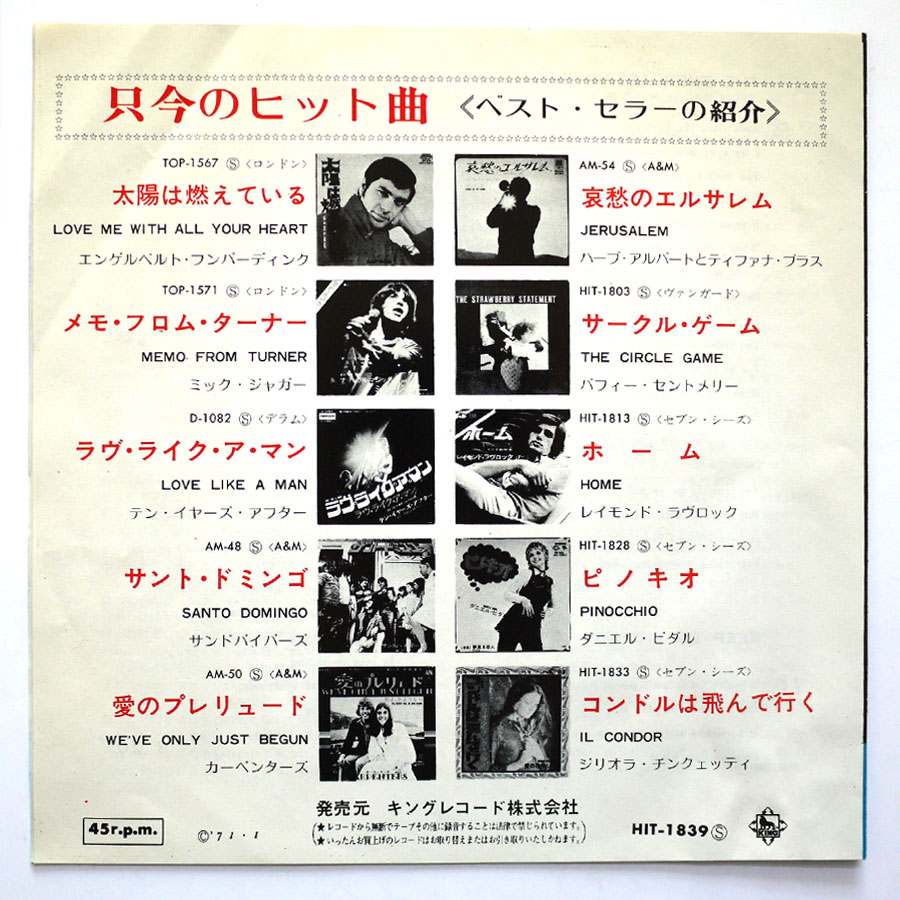 LOVE - The Everlasting First - Image 4