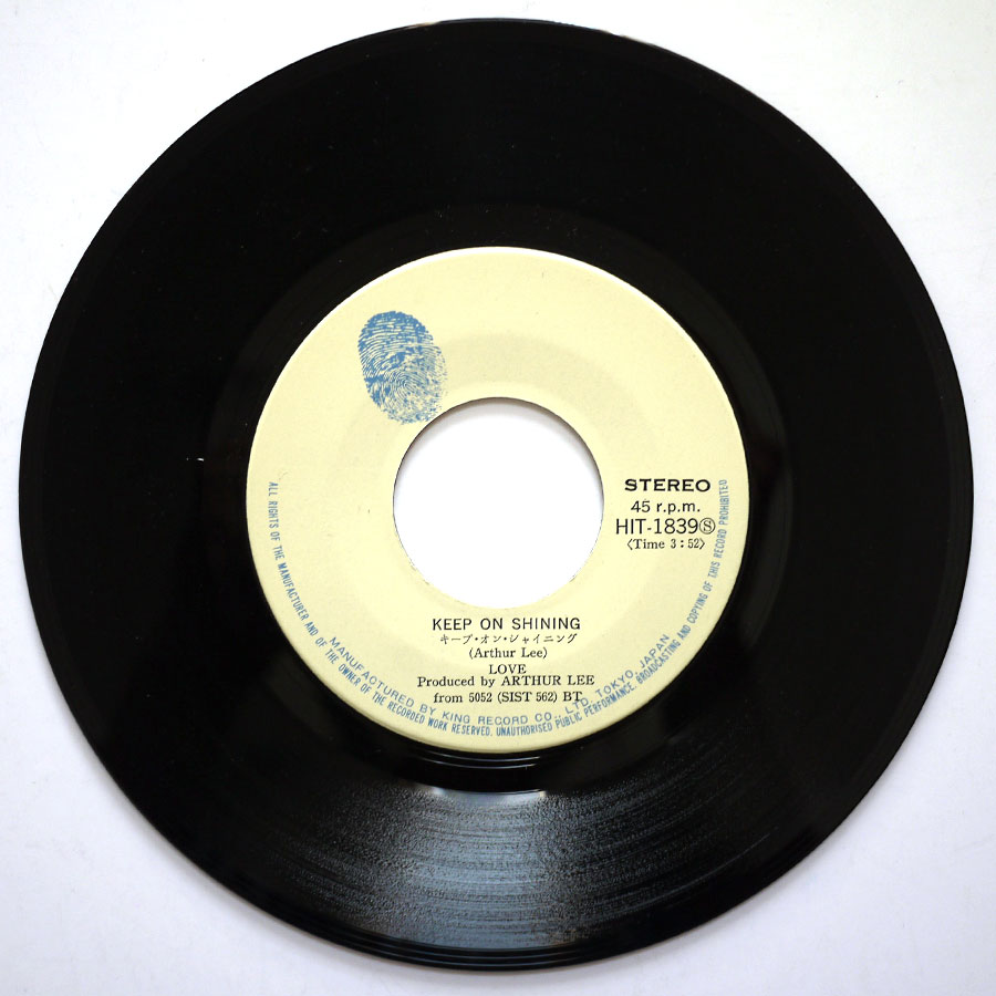 LOVE - The Everlasting First - Image 9