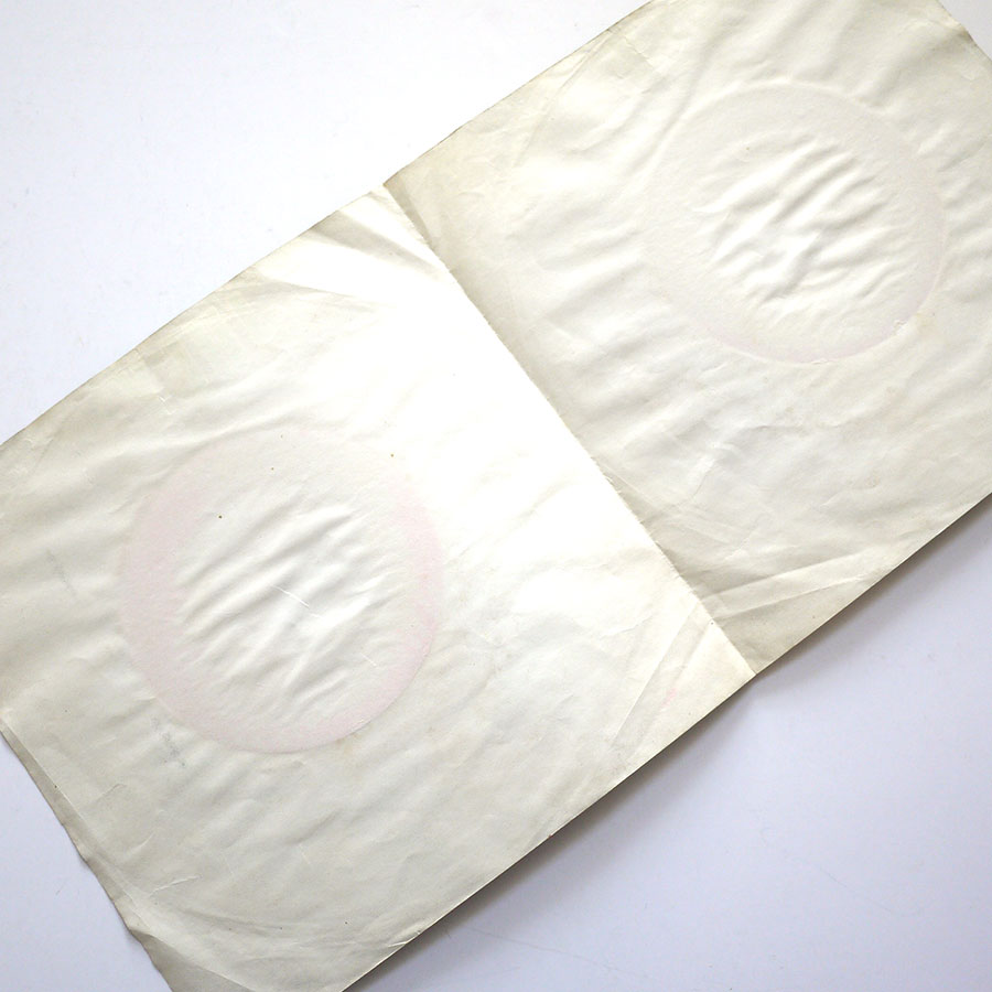 JULY – Hello Who's There? - Image 5