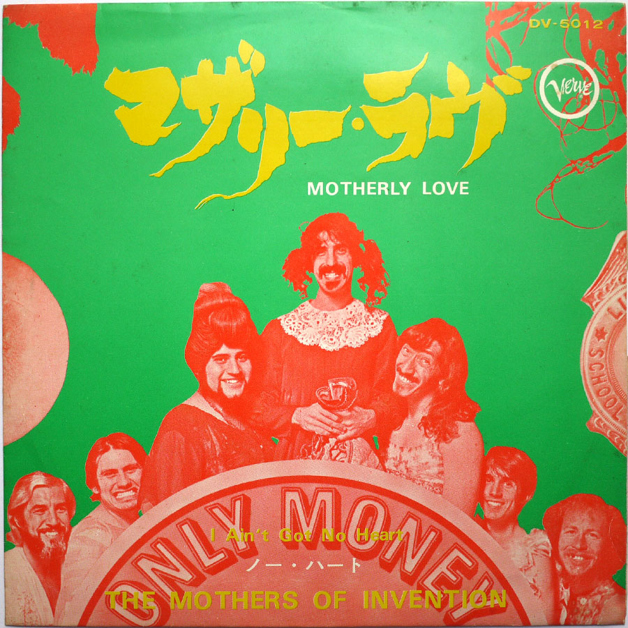 MOTHERS OF INVENTION - Motherly Love (TEST PRESSING)