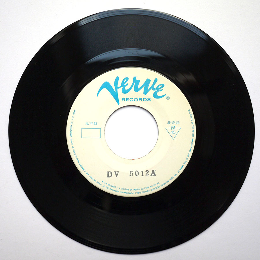 MOTHERS OF INVENTION - Motherly Love (TEST PRESSING) - Image 5