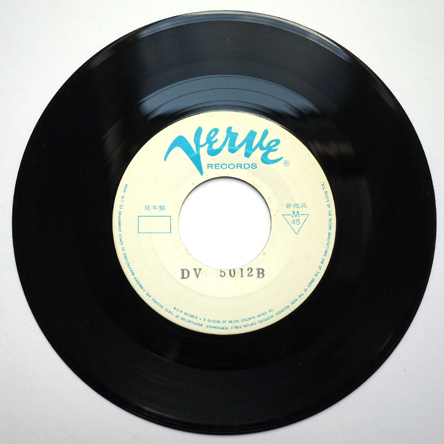 MOTHERS OF INVENTION - Motherly Love (TEST PRESSING) - Image 6