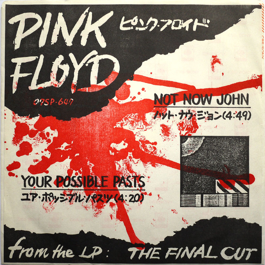 PINK FLOYD - Not Now John (PROMO ONLY)