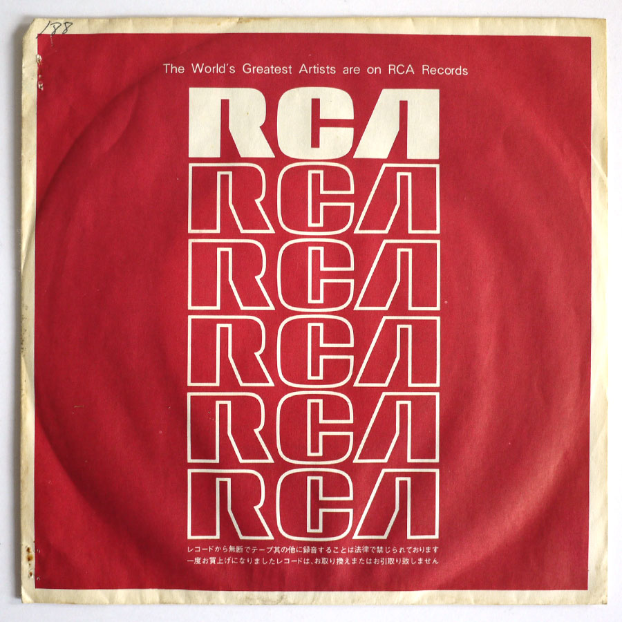 LOU REED - Hangin' Round (PROMO) - Image 4