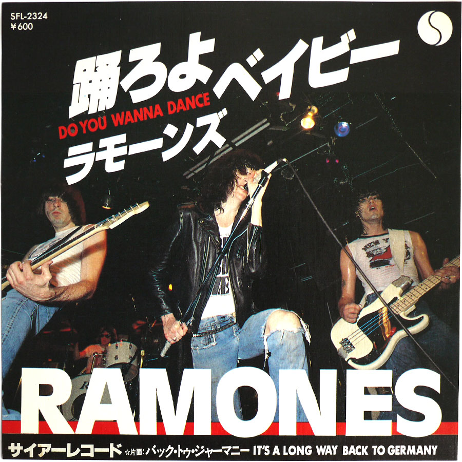 RAMONES - Do You Wanna Dance (PROMO)