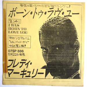 FREDDIE MERCURY - I Was Born To Love You (PROMO ONLY)