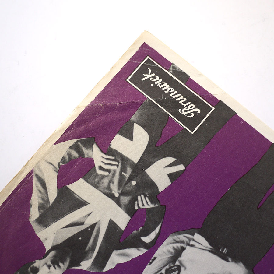 THE WHO - The Kids Are Alright - Image 4