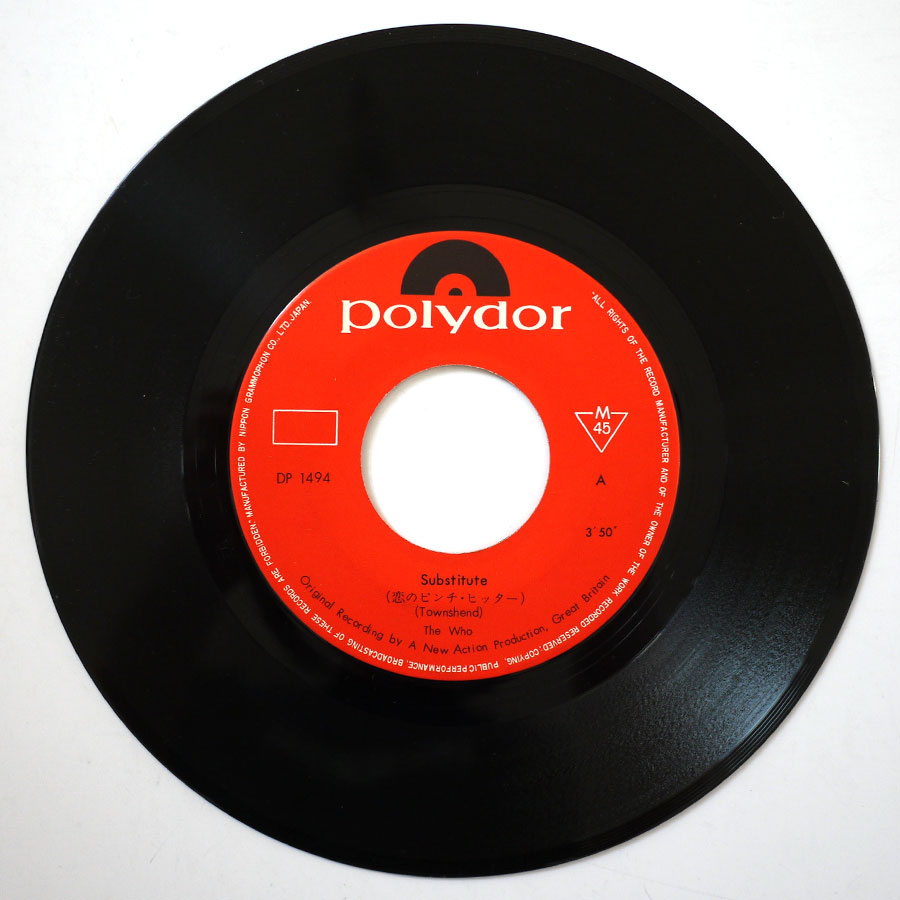 THE WHO - Substitute - Image 5