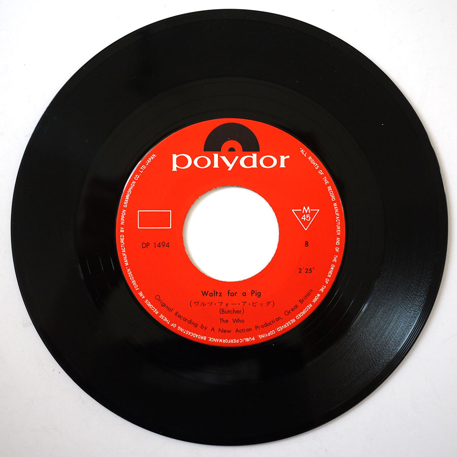 THE WHO - Substitute - Image 6