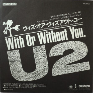 U2 - With Or Without You (PROMO ONLY)